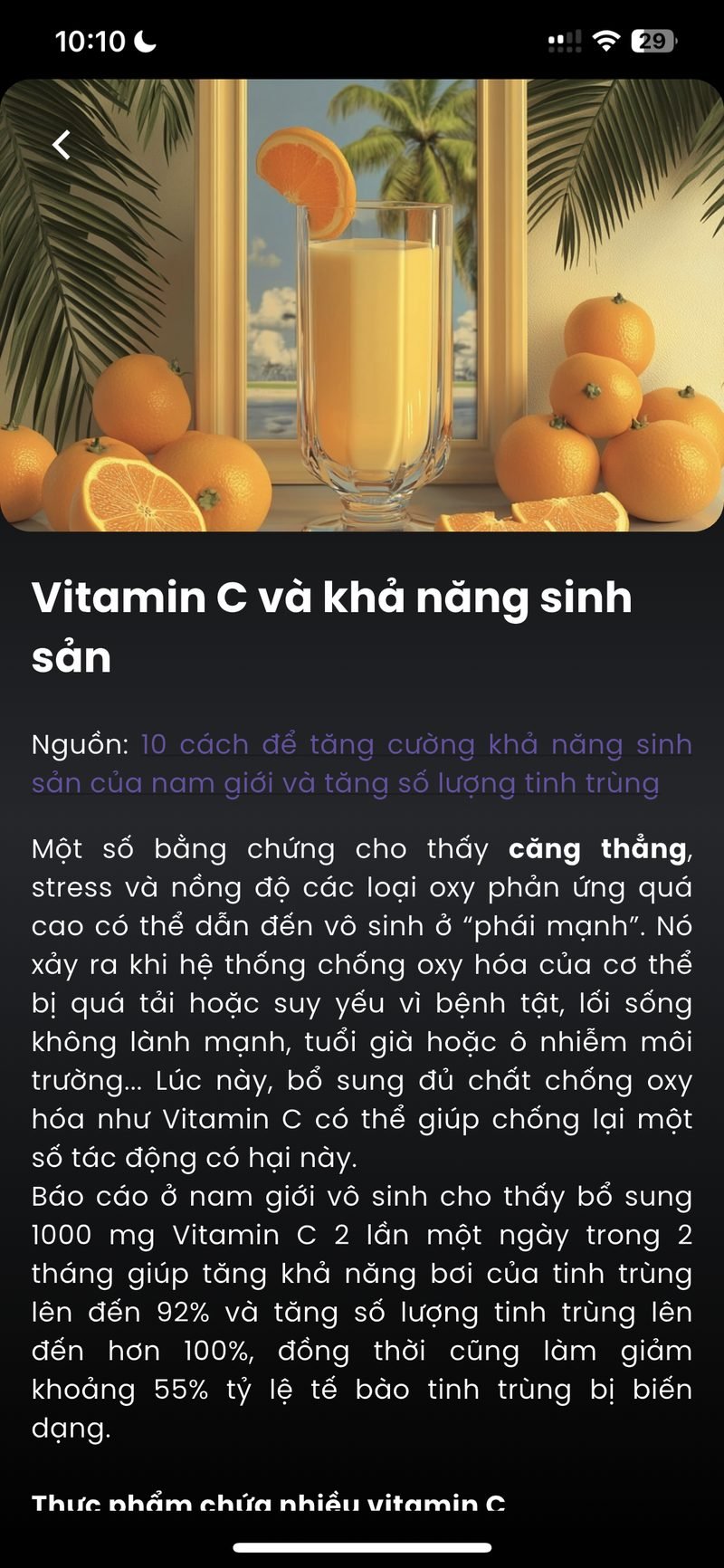 Article on vitamin C and fertility